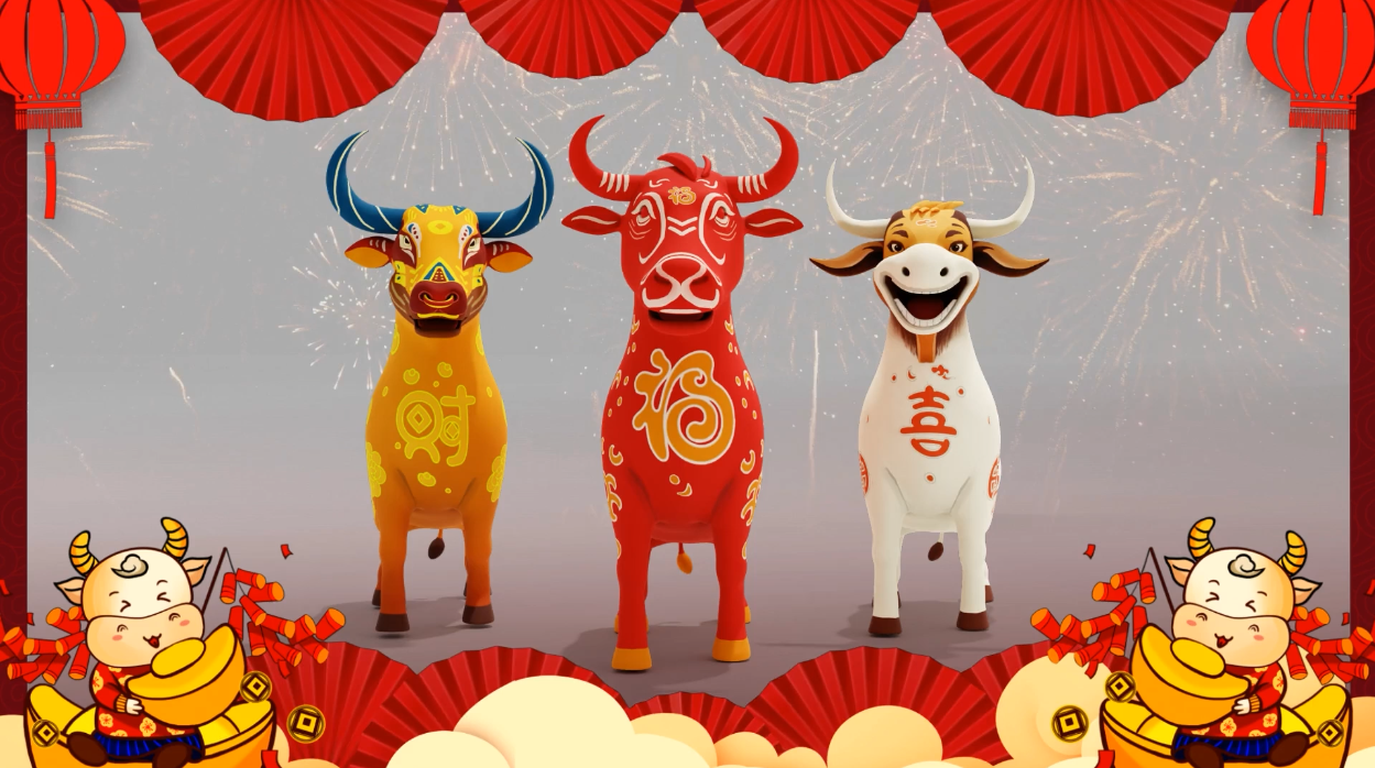 大华生物科技 三维角色IP牛拜年视频制作完成