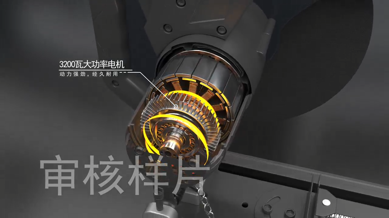 切割机三维动画制作中....