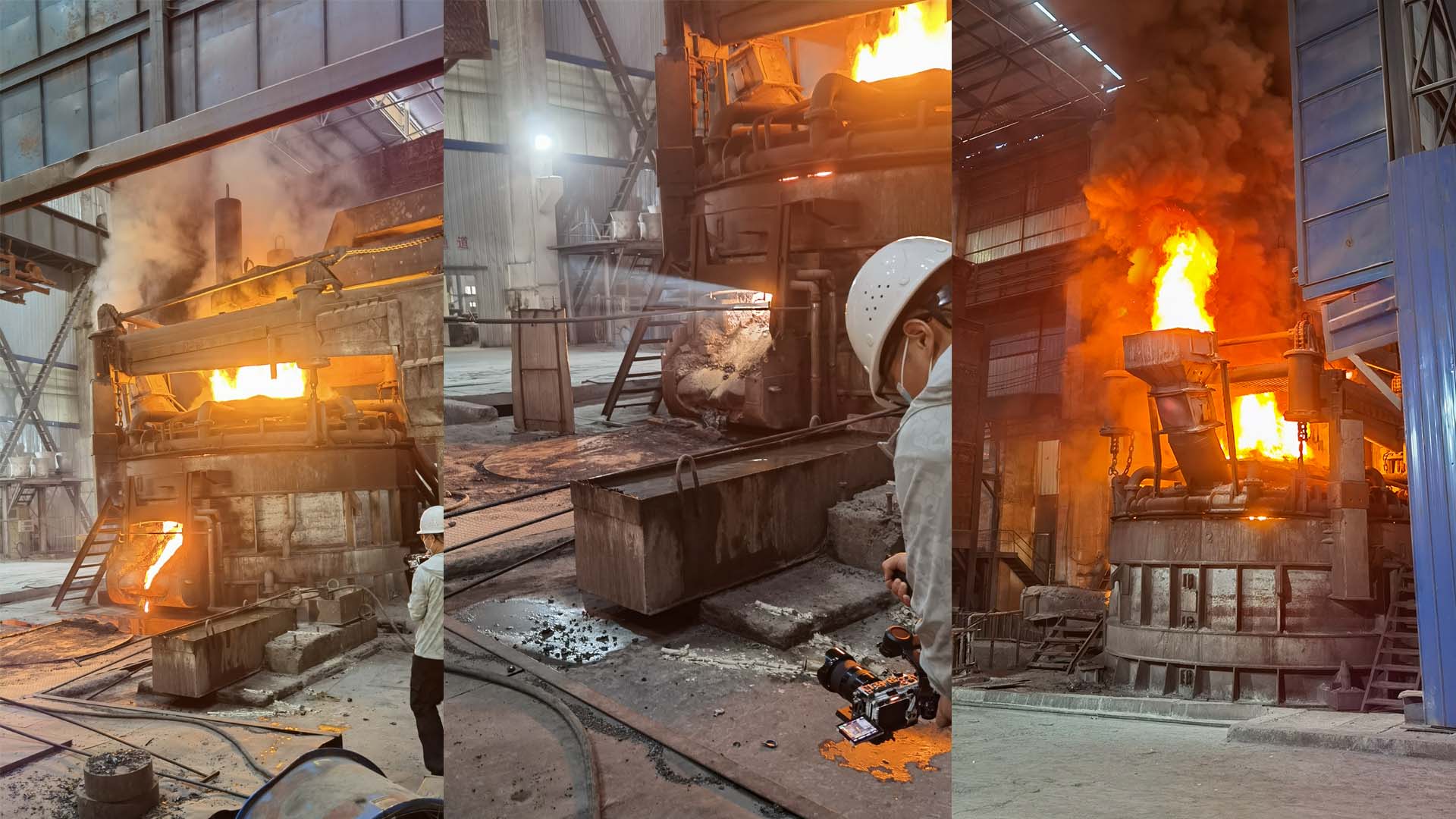钢厂铸造拍摄花絮
