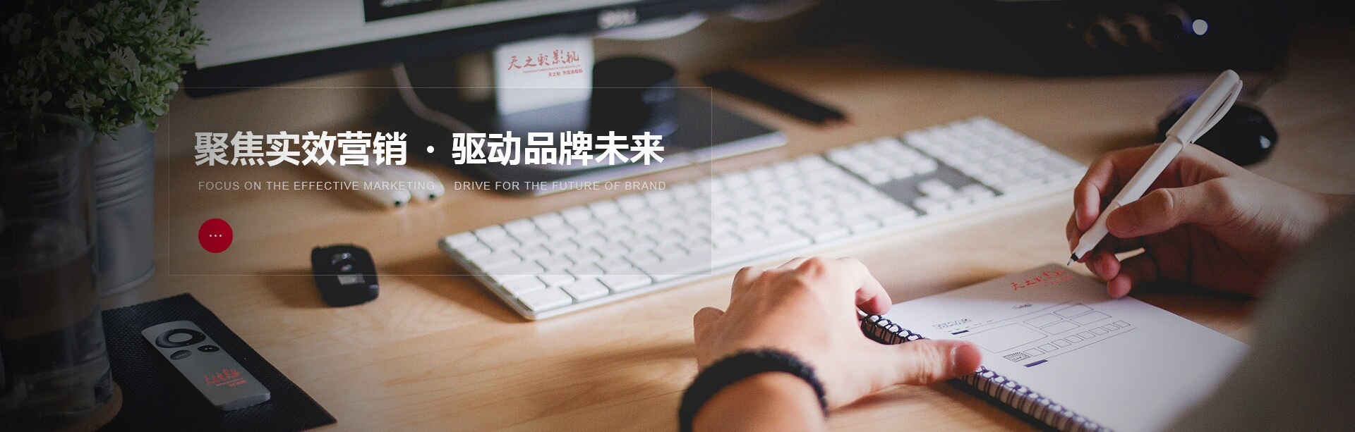 滚球买球的app官网