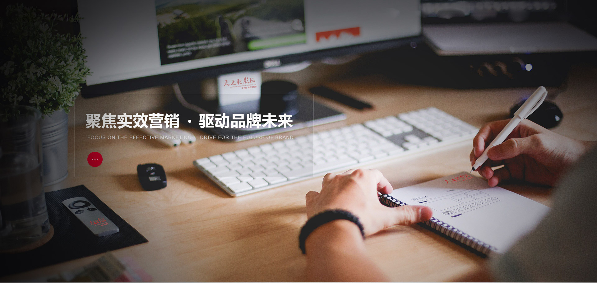 滚球买球的app官网