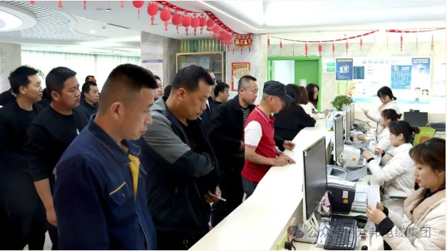 众邦企业集团2024年健康体检圆满结束2.png