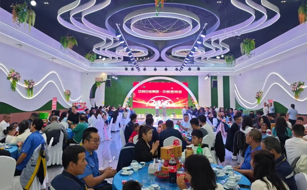众邦企业集团2025年中秋团拜会圆满举办
