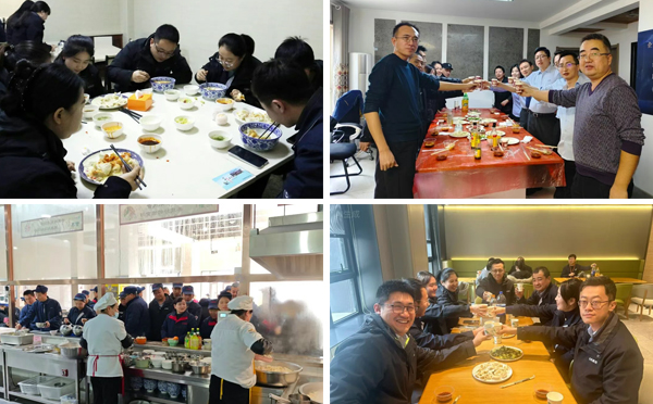 情暖冬至|众邦企业集团2025年度冬至活动圆满落幕 情暖冬至|众邦企业集团2025年度冬至活动圆满落幕