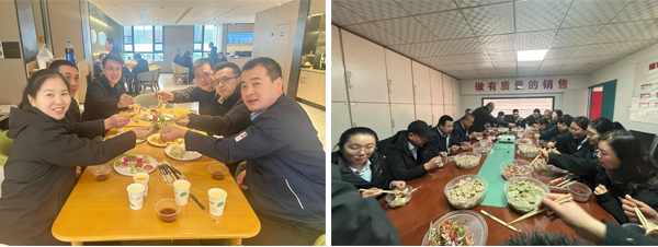 情暖冬至|众邦企业集团2025年度冬至活动圆满落幕 情暖冬至|众邦企业集团2025年度冬至活动圆满落幕