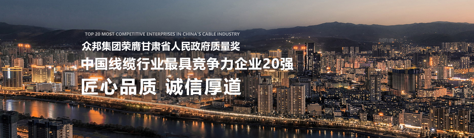 滚球买球的app官网