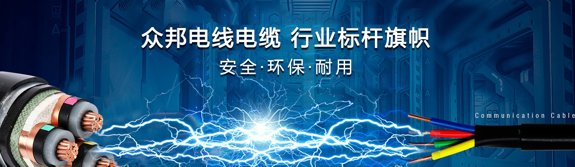 滚球买球的app官网